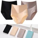 Seamless High-Waist Shaping Briefs