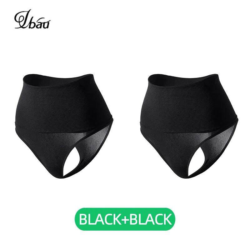 High-Waist Seamless Thong