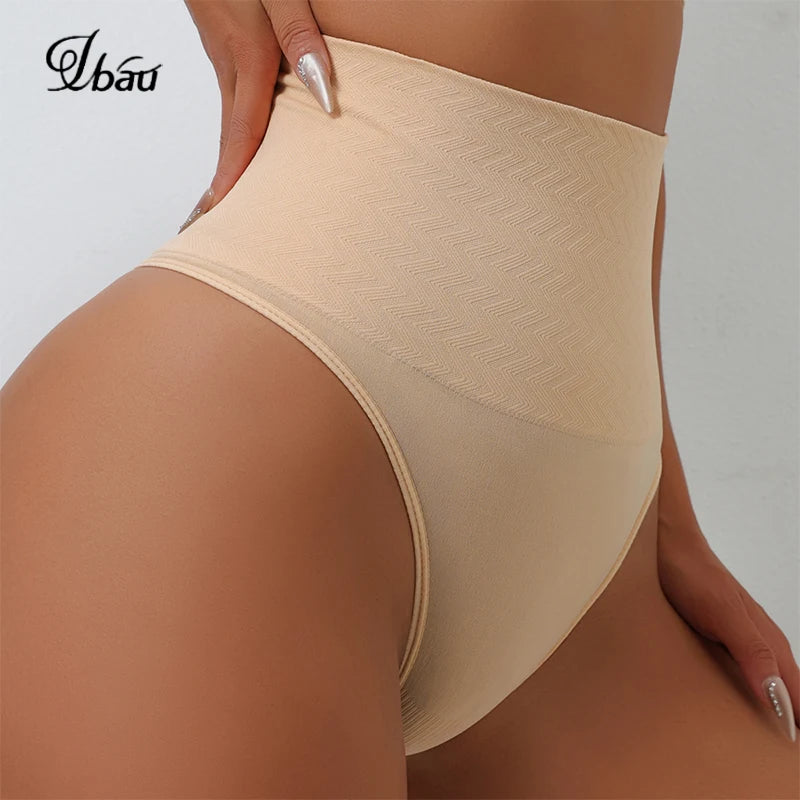 High-Waist Seamless Thong