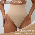 High-Waist Seamless Thong