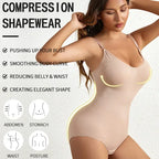 Seamless Shaping Bodysuit